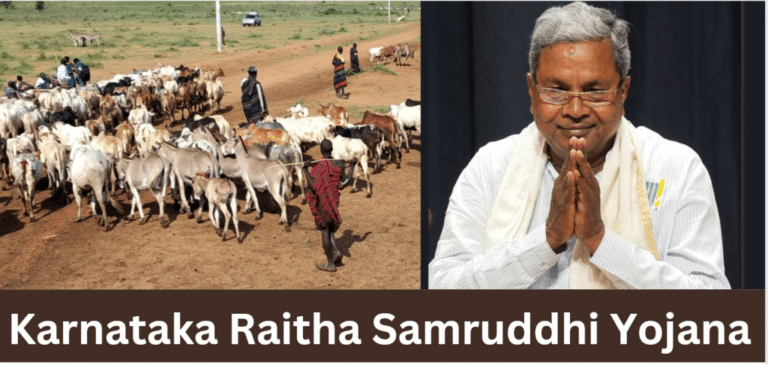 Karnataka Raitha Samruddhi Yojana 2024: Apply Online, Benefits